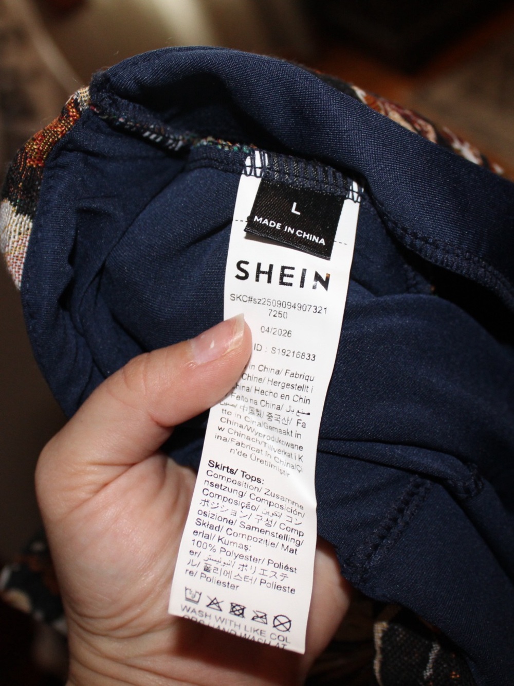 SHEIN Set — Brown Multi - Picture 3 of 6